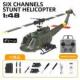 RCERA C032 UH-1ヒューイRTF ★技適付送信機付セット★全国送料無料沖縄県離島除く