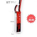 BEATLIPO  450mA2S75C ハイレートLIPO