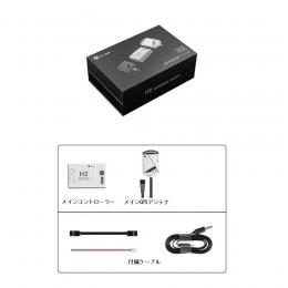 次世代新型フライトコントローラー　FLYWING H2GPS　サブアンテナ無し