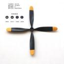 Dynam 10.5×8　4枚プロペラ　DM1058P4