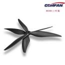 GEMFAN 8×4　3枚プロペラ正逆1セット　GEM8040-3P