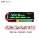 BTLIPO 5200mA6S150C　ハイレートLIPO ★新入荷
