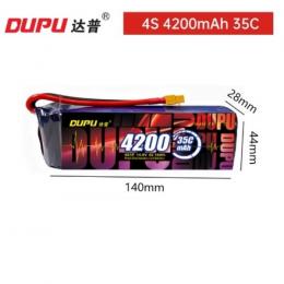 DUPU4200mA4S35C　ハイコストパフォーマンスバッテリー