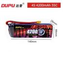 DUPU4200mA4S35C　ハイコストパフォーマンスバッテリー