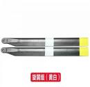 RCERA C032 UH-1用メインローター　RE-C032-MR