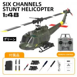 RCERA C032 UH-1ヒューイRTF ★技適付送信機付セット★全国送料無料沖縄県離島除く
