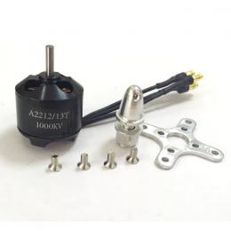 A2212-KV1000SETブラシレスモーター バックプレート・プロペラアダプター・コネクター付黒