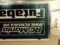 FUTABA 14SG用本体保護ブルーパープル色　RCM14SG-TR01