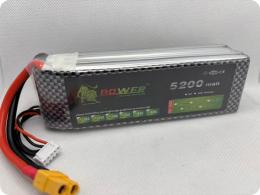 LIONPOWER  LIPO 5200mA4S40C ★新製品★