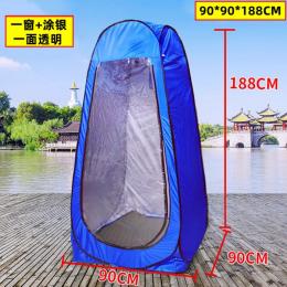 一人用簡易組み立てテント　高さ188センチ　底面90センチ角　ODTP188