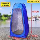 一人用簡易組み立てテント　高さ188センチ　底面90センチ角　ODTP188