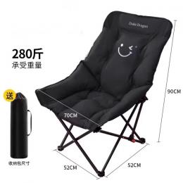 アウトドアチェアー　クッション3センチ厚　DKD630